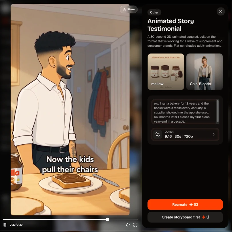 Add Your Product and the Brief